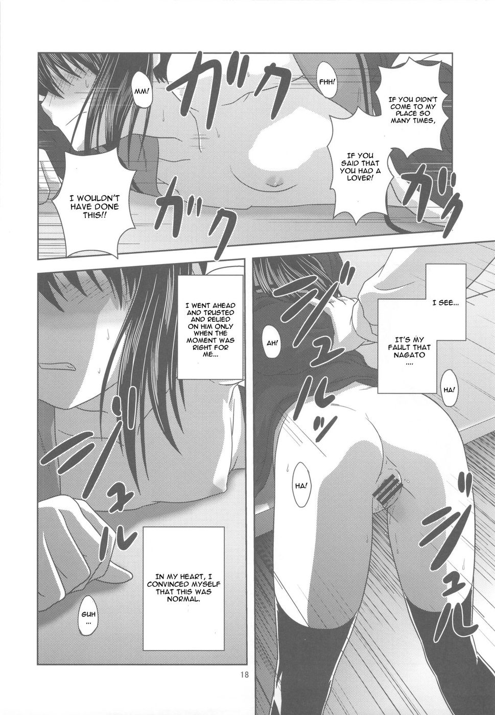 Hentai Manga Comic-Kyonko de Shoushitsu-Read-17